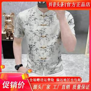 欣歌轻奢订制夏新款男士新中式短袖衬衫时尚潮流帅气半袖花衬衣男