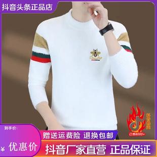 ZJ轻奢服饰25男士 毛衣秋冬百搭套头针织半高领毛线衣保z暖打底上