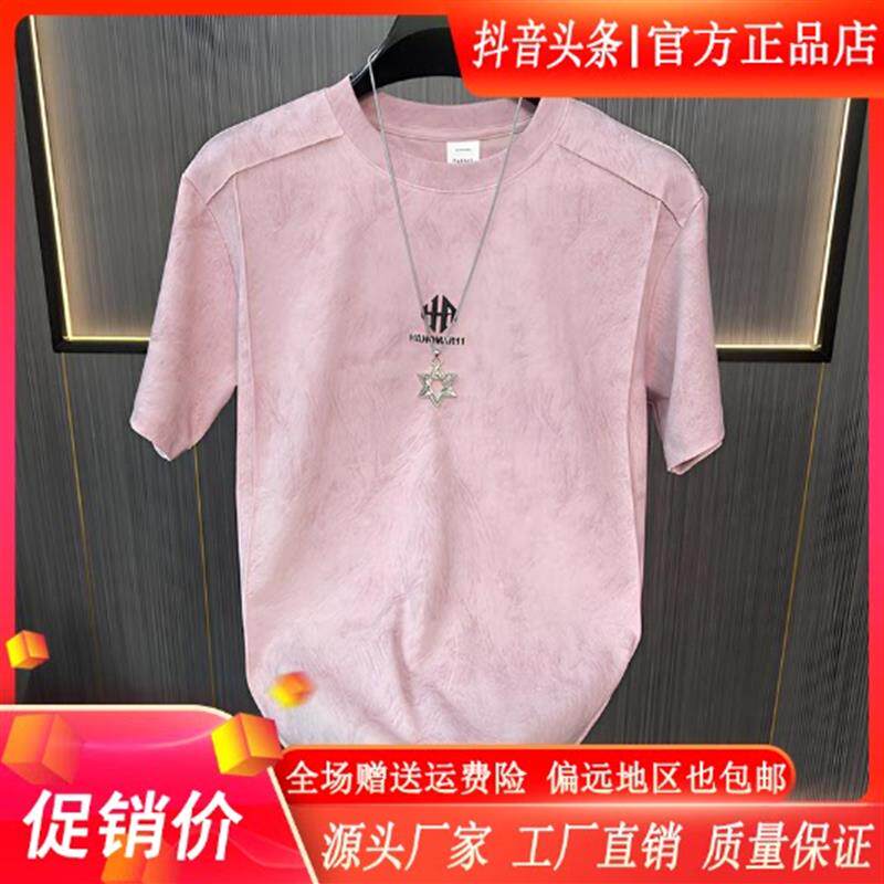 伊烨男装2026春夏季新款潮流短袖男士半袖刺绣圆领宽松上衣男T恤