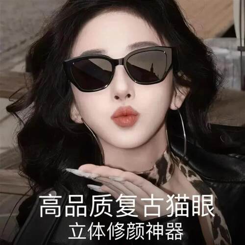 Celest星玺2大框太阳眼镜女时尚百搭偏光太阳镜出游防紫外线墨镜