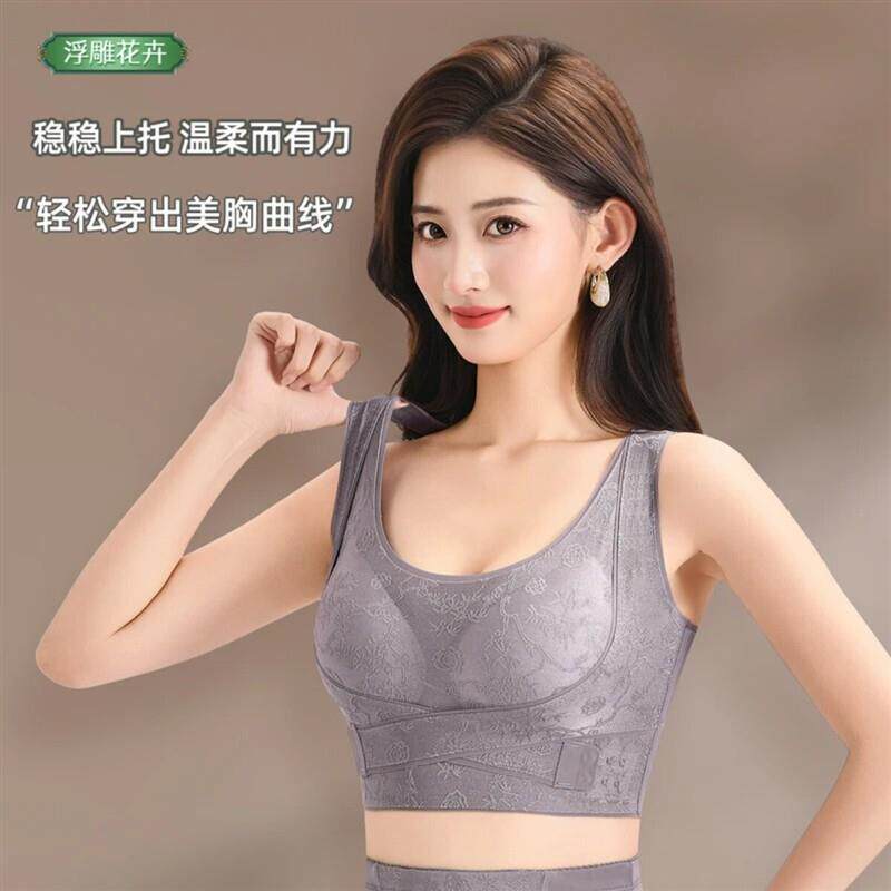 浩浮精选国风浮雕文胸美背聚拢形女士内衣蕾丝无痕性感交叉式