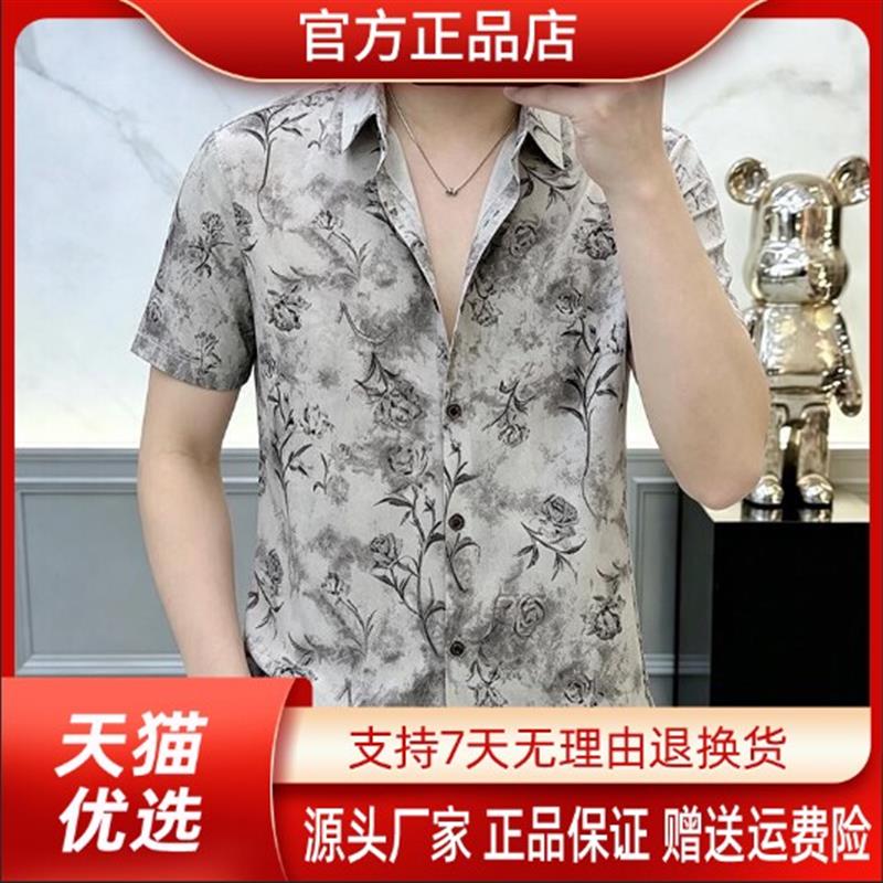 枫善服饰夏季新款高档男士印花短袖衬衫宽松透气个性潮流帅气休闲
