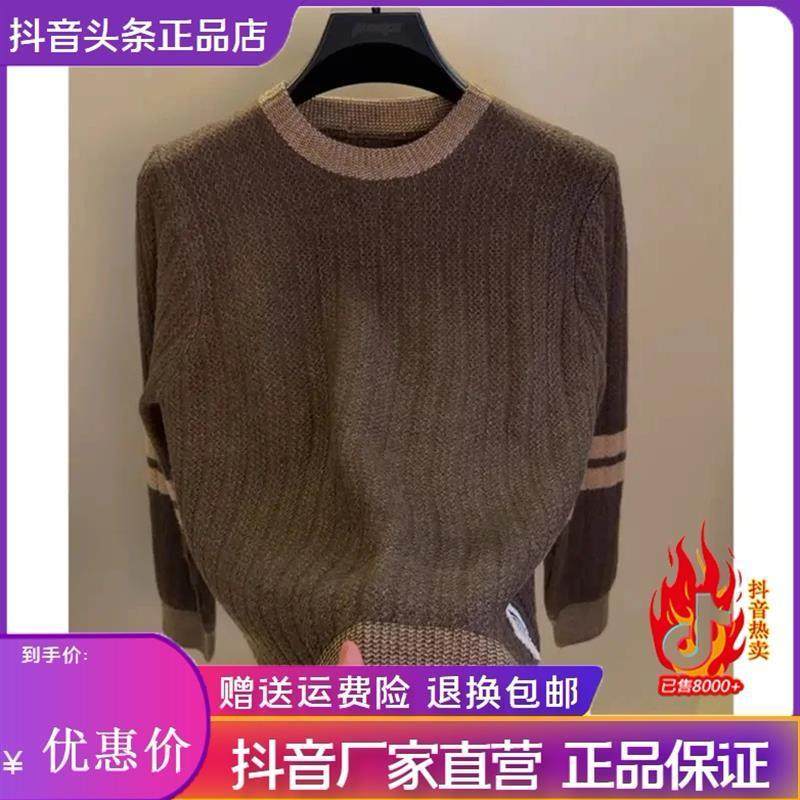 ZJ轻奢服饰2F5r专柜正品保暖高端针织衫毛衣男士时尚休闲内搭打底