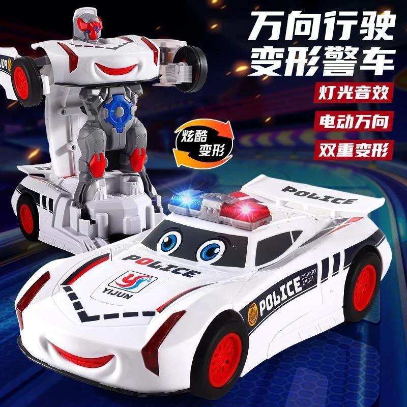 【六一礼物】全自动变形警车机器人特技变形电动带音乐玩具车汽车