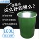 开口铁桶吴江100L敞口冷轧板化工钢桶加厚内涂不锈刚烤漆油桶