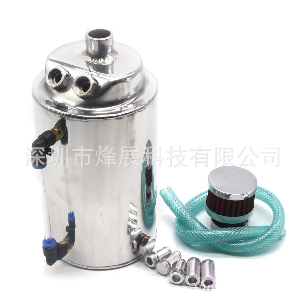 汽车改装通用2L机油壶 圆柱型机油透气壶过滤器空滤