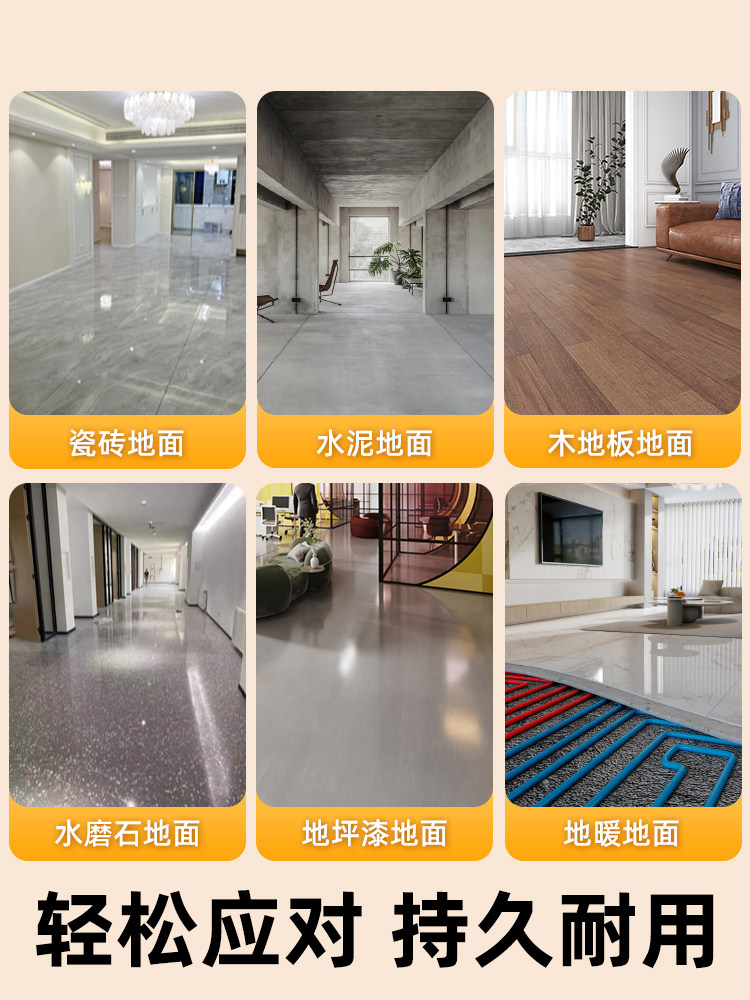 PVC石塑自粘直铺翻新地板贴