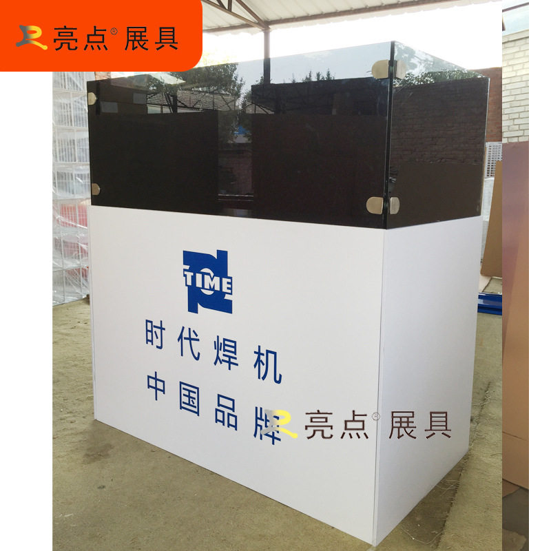 工作台展示柜广告台厂家定制