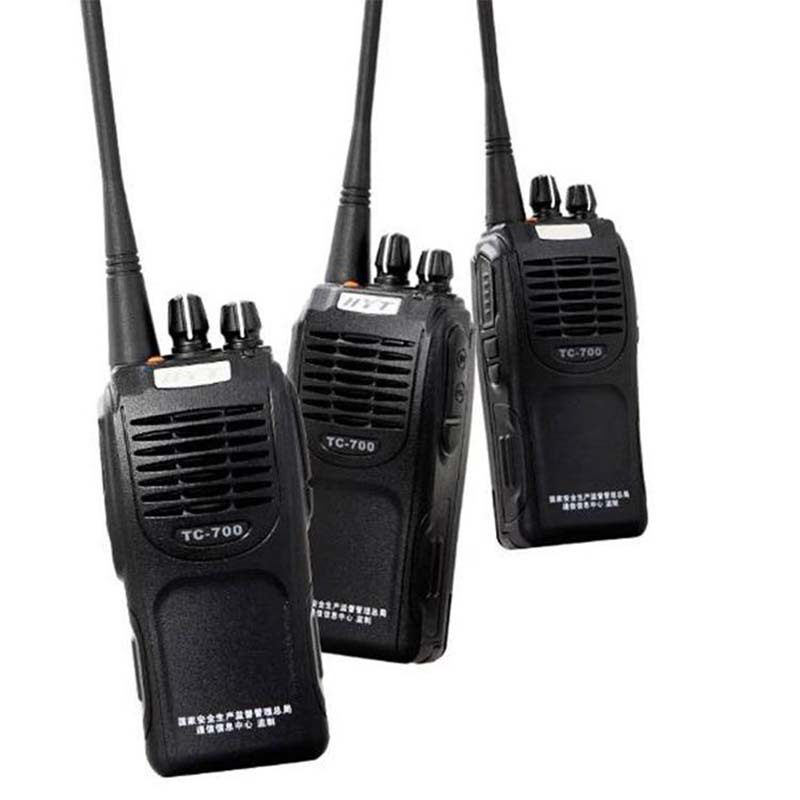 NEXEDGE 常规NX-240 340 VHF 数字手持对讲机