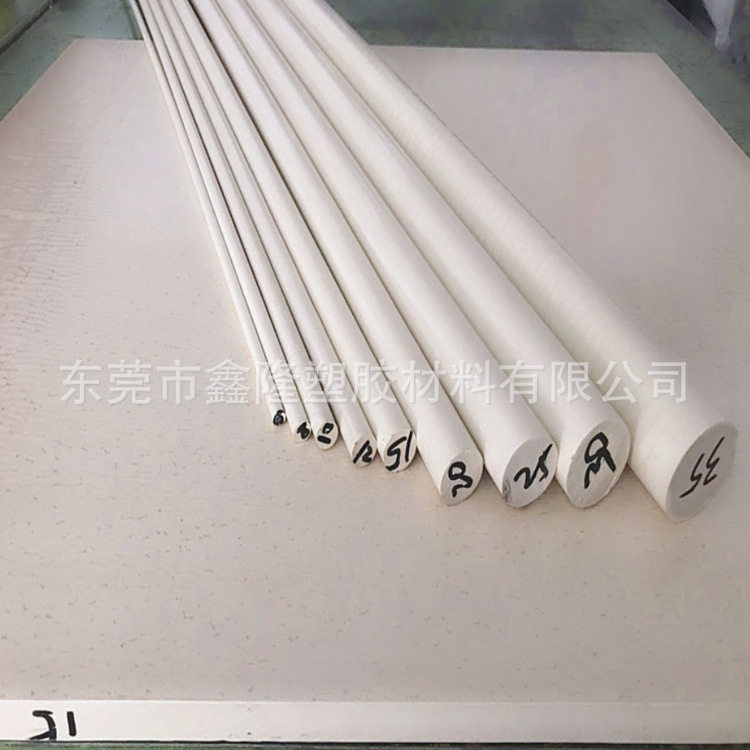 耐高温耐磨PEEK板棒零切