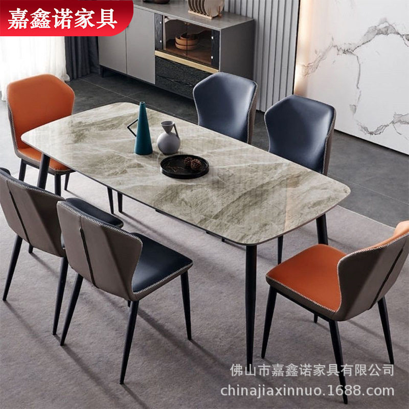 岩板餐桌家用小户型简约轻奢北欧马肚形餐桌