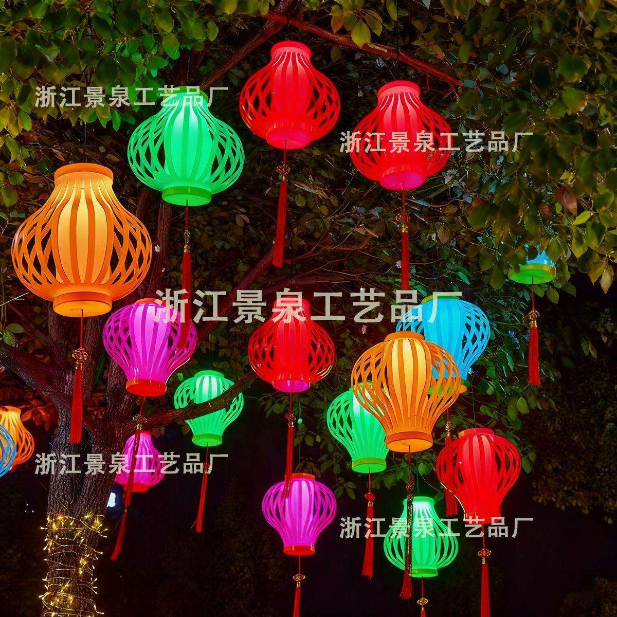 彩色镂空led灯笼传统节日装饰灯节元宵活动布置户外吊挂氛围灯