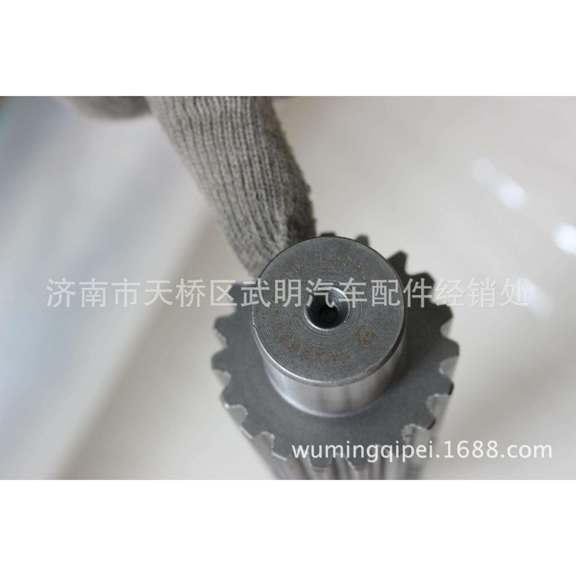 主轴总成AZ2203040030变速箱总成重汽配件解放配件