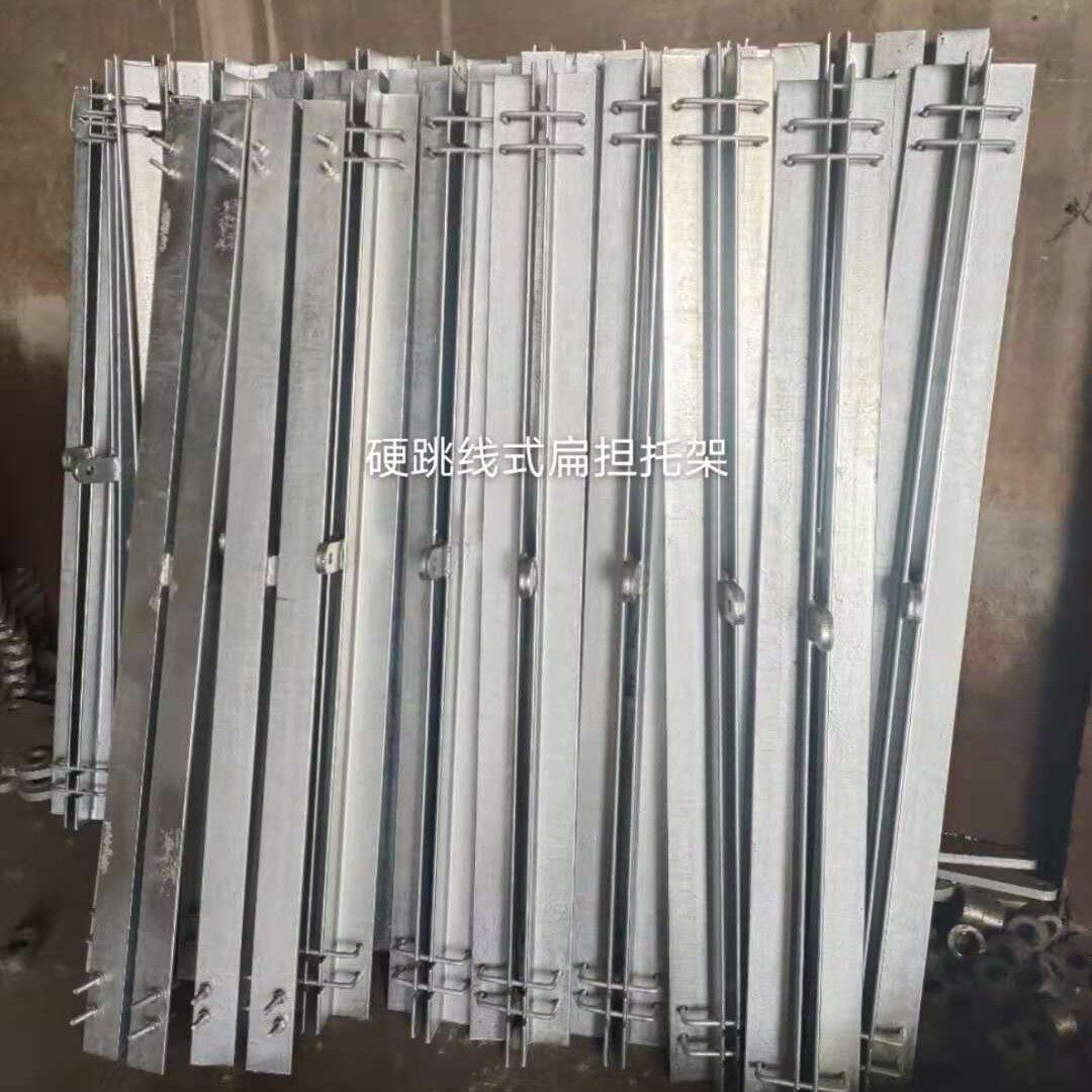 XTY-2228应跳线扁担式托架XTG-222834跳线托架厂家直供