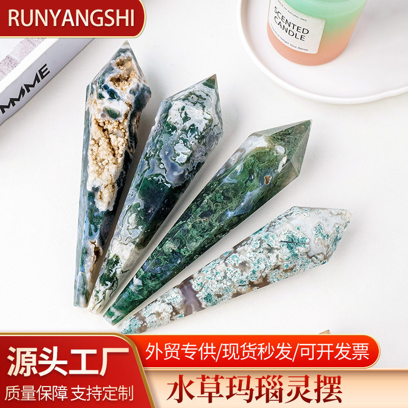 天然水晶水草玛瑙灵摆柱原石矿标打磨锥形单尖水晶柱权杖摆件批发