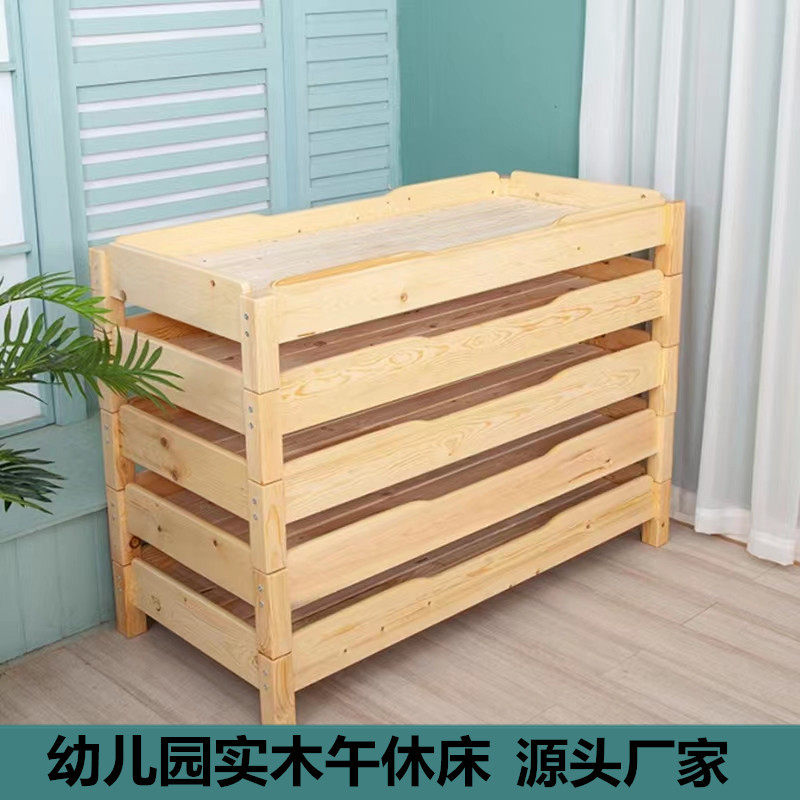 幼儿园木制床午睡床单人床儿童实木床托管班叠叠床批发纯实木