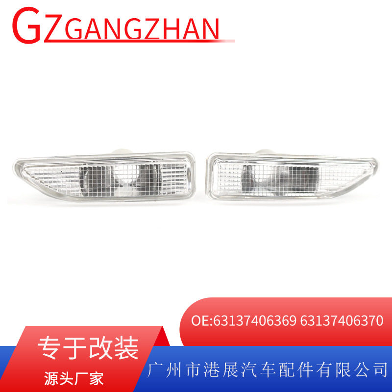宝马F60前杠边灯16-21年