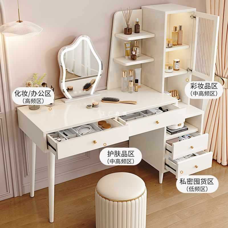 ?裕钦实木梳妆台卧室化妆台化妆桌一体收纳柜家用储物柜靠墙梳