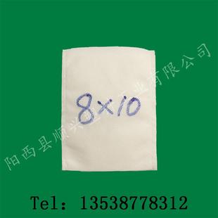 直销葡萄育苗袋轻基质育苗无纺布优质耐用营养袋透气美植袋