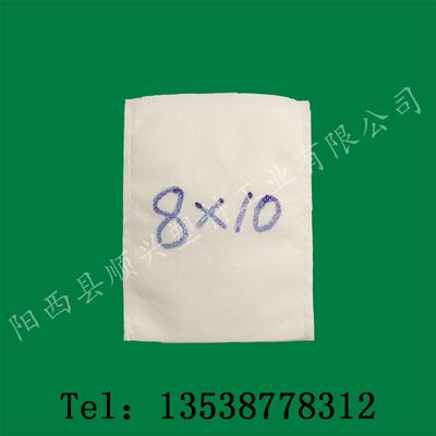 直销葡萄育苗袋轻基质育苗无纺布优质耐用营养袋透气美植袋