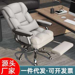 电脑椅电竞椅沙发阳台学生宿舍办公卧室靠背坐垫加固加厚椅子