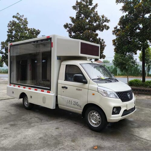 流动LED彩屏演出舞台LED宣传车祥菱V1 电子屏广告宣传车