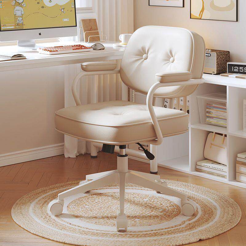 电脑椅子家用学习久坐桌椅卧室靠背化妆书房宿舍升降转椅