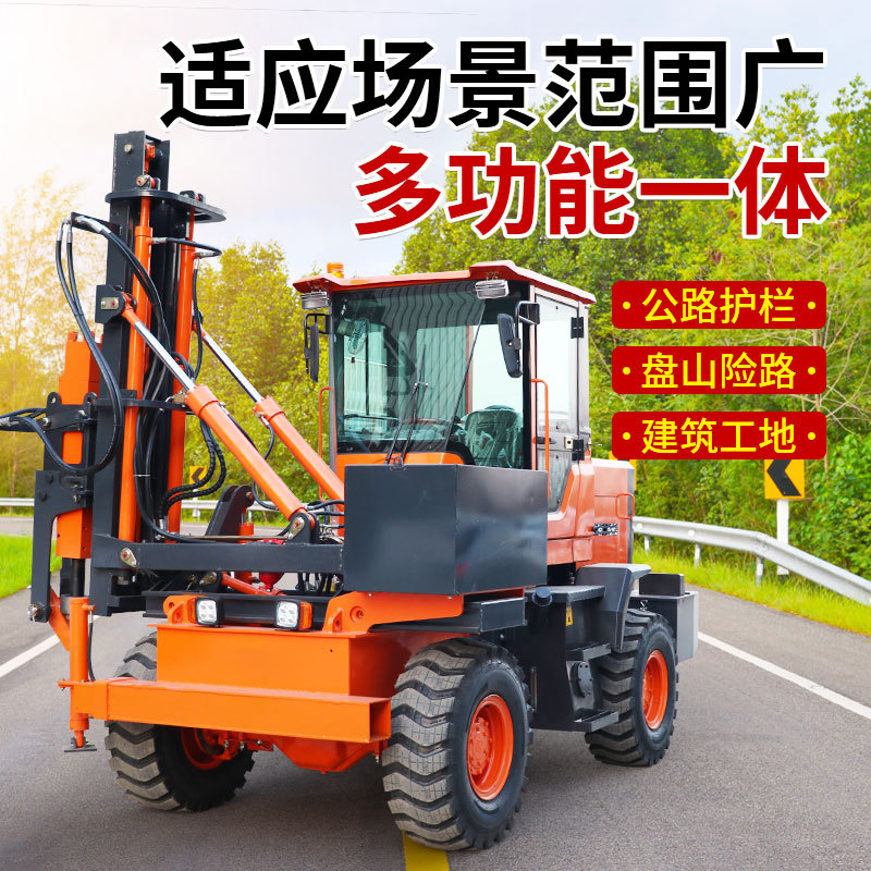 小型高速波形护栏打桩打拔一体机
