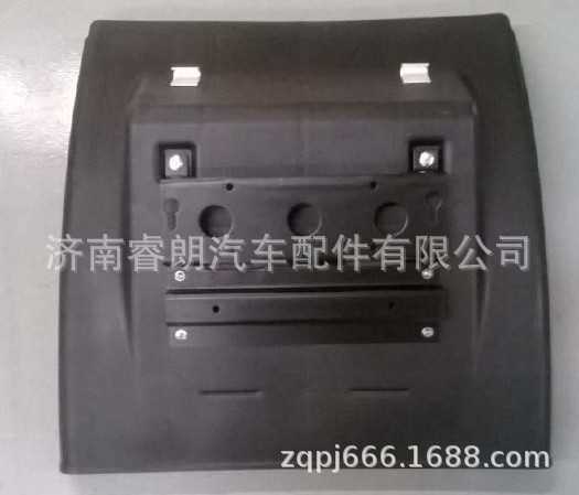厂家批发重汽豪沃斯太尔配件WG9719950201+003轮罩 后桥后