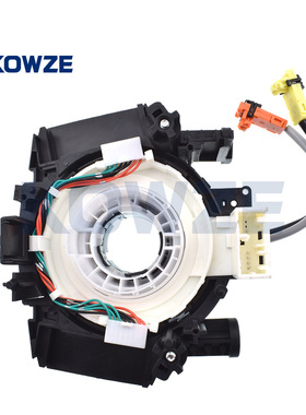 现货B5567-JD00A适用尼桑奇骏二代2007-2019 逍客 2006-2013 HR16