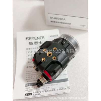 基恩士IV-HG500CAIV-HG500MAIV-HG600MAIV-HG300CAIV-H150MA