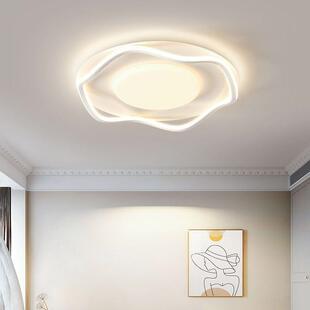 LED奶油风客厅主灯现代简约大气流行吸顶灯中山灯具全屋组合套餐