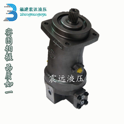 华德液压斜轴式轴向柱塞泵(马达A6V107HD1(HA1/HD2)2FZ(P)2-039