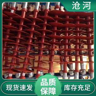 35千伏复合针式绝缘子横担支柱绝缘子复合悬式绝缘子防风偏绝缘子