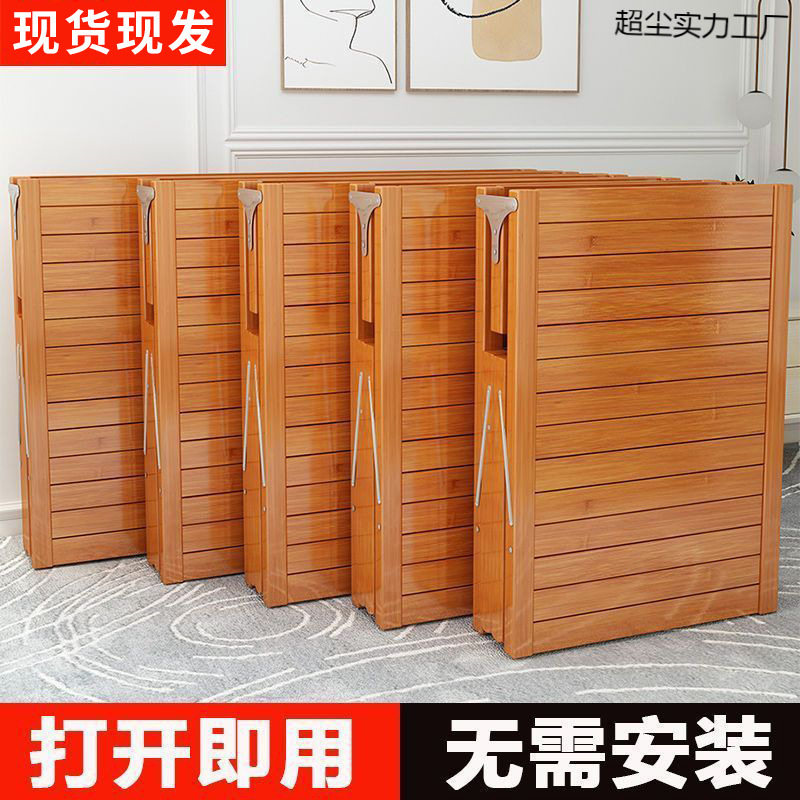 竹床折叠床单人双人午休午睡简易家用成人租房凉床竹子实木硬板床