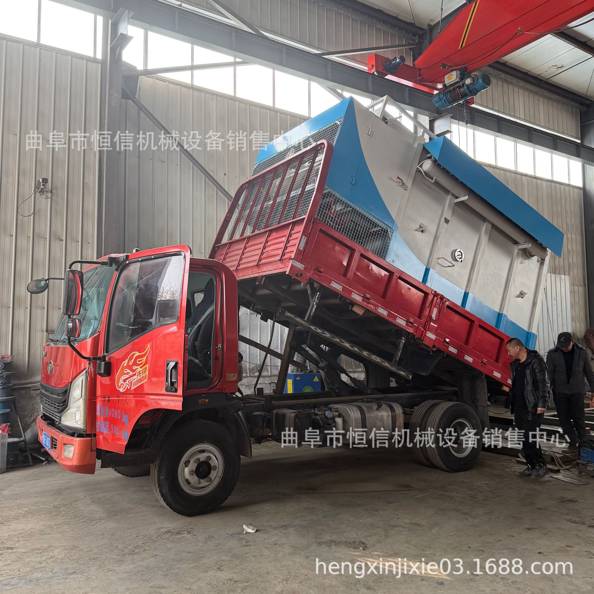 200型方箱车载高负压吸尘车