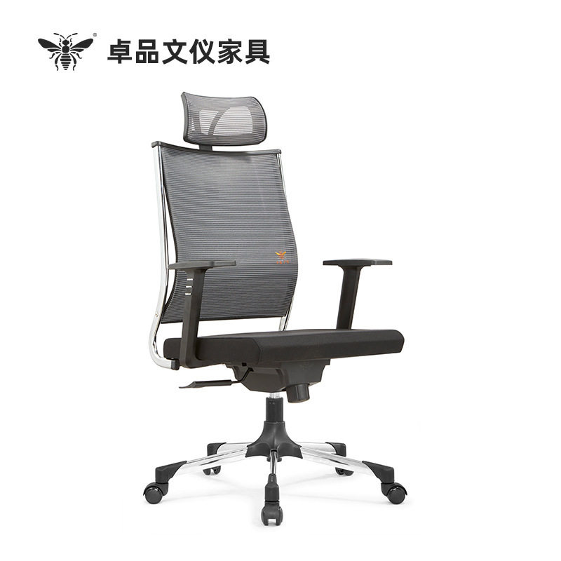 简约现代人体工学椅电脑椅办公椅网布转椅会议椅职员按摩椅电竞椅