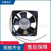 108X BAC220 240V18 16W12025冷却风扇