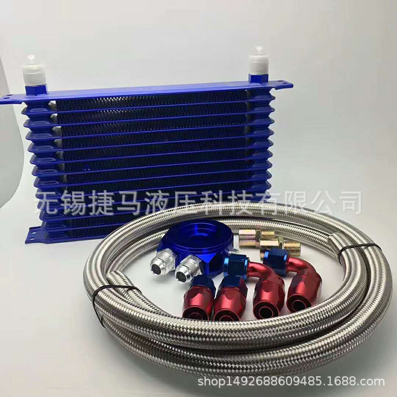 TH262日式13层机油冷器AN10