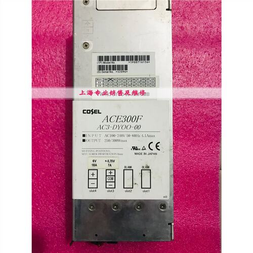 ACE300F Ac3-DYOO-00 电源 电源现货 质保半年 OK