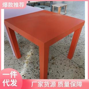 小桌子小方桌拉克边桌茶几现代边几飘窗学习床头桌子电脑桌