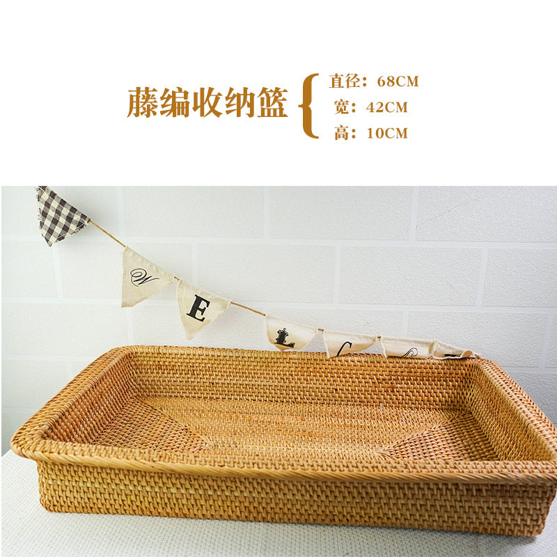 越南秋藤编织方形婴儿篮
