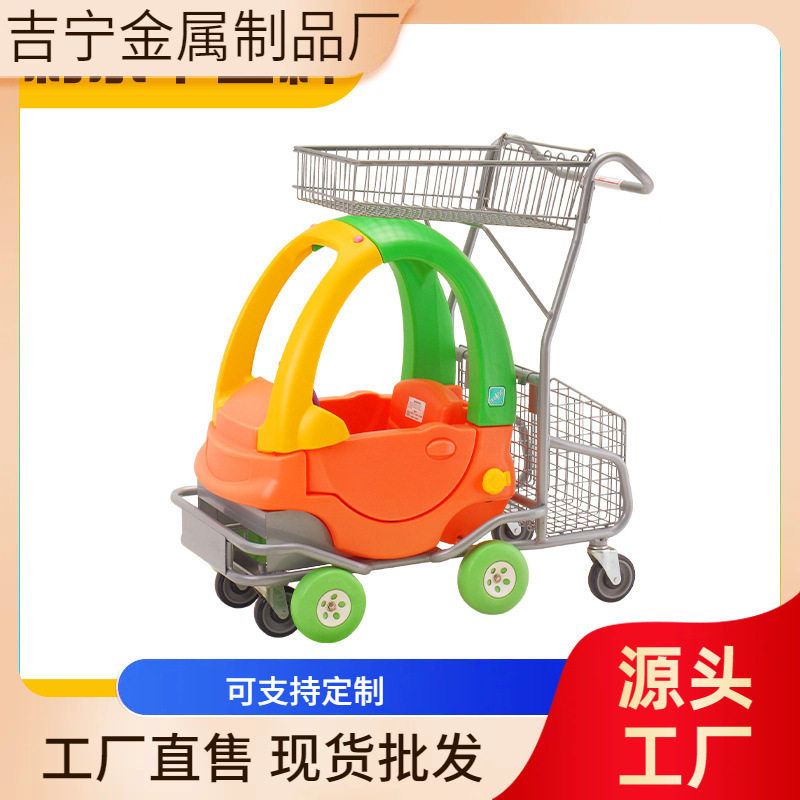 厂家批发儿童三层手推购物车