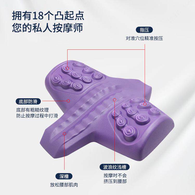 汽车靠垫按摩腰垫靠背垫办公室腰靠腰枕座椅车载车用头枕夏季透气