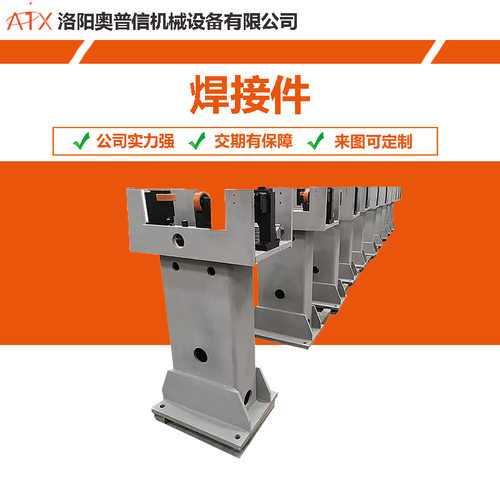 河南洛阳厂家零部件数控龙门镗孔铣面零部件来图来料