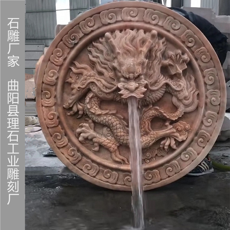 厂家供应现货石雕汉白玉圆盘龙浮雕墙壁挂件龙头喷水动物雕刻加工