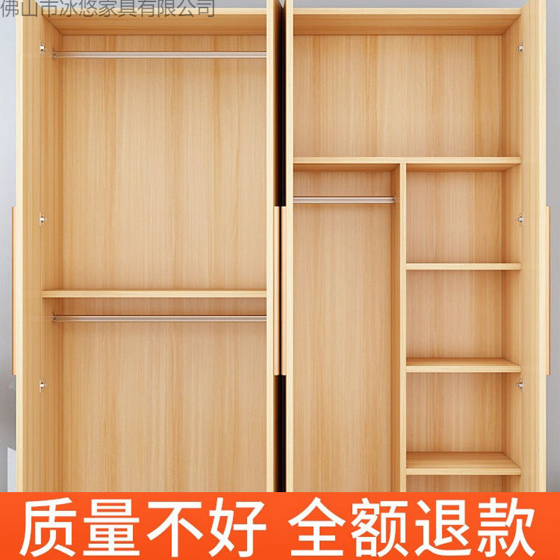 衣柜家用卧室出租房用简易组装经济型实木儿童小户型收纳柜子衣橱