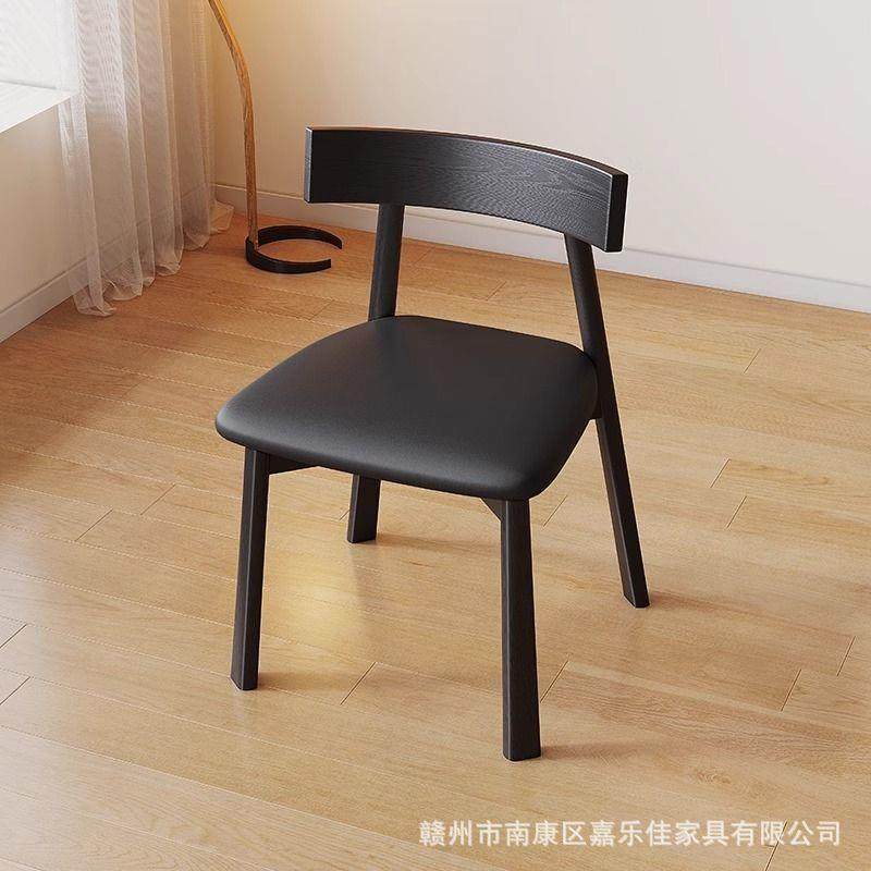 意式极简实木餐椅现代简约中古高级感化妆椅客厅家用靠背餐桌椅子