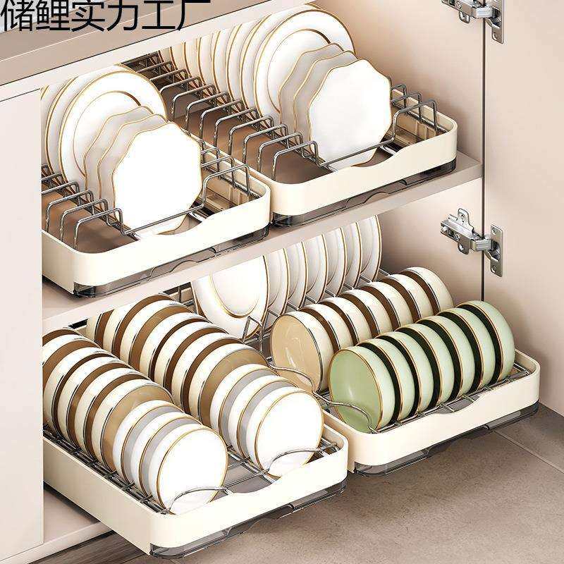 厨房抽拉碗碟架碗柜下抽屉内置碗架橱柜拉篮沥水置物架碗盘收纳架,电子元器件市场,其它元器件,淘宝优惠券,粉丝福利购,淘宝优惠卷