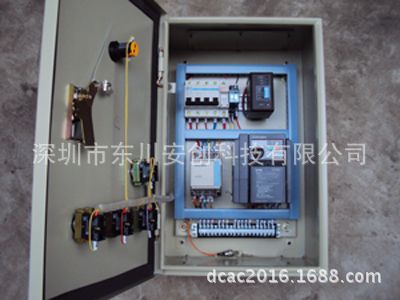 双控一控二潜水泵三相控制柜